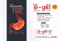 G-Gel