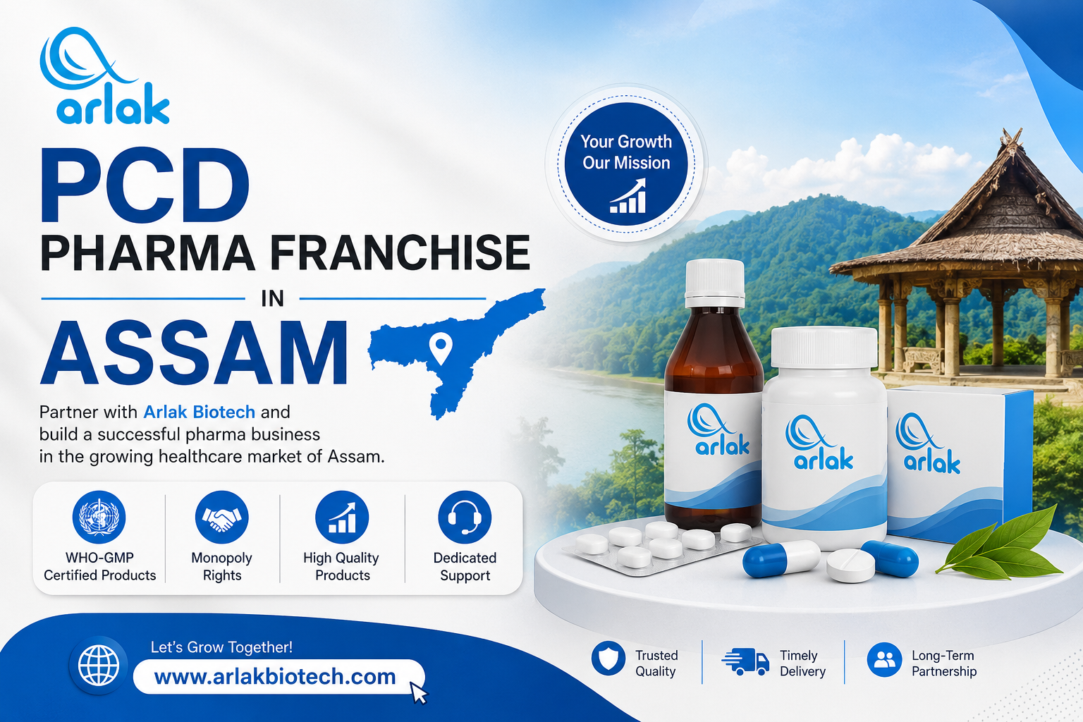 PCD Pharma Franchise in Assam