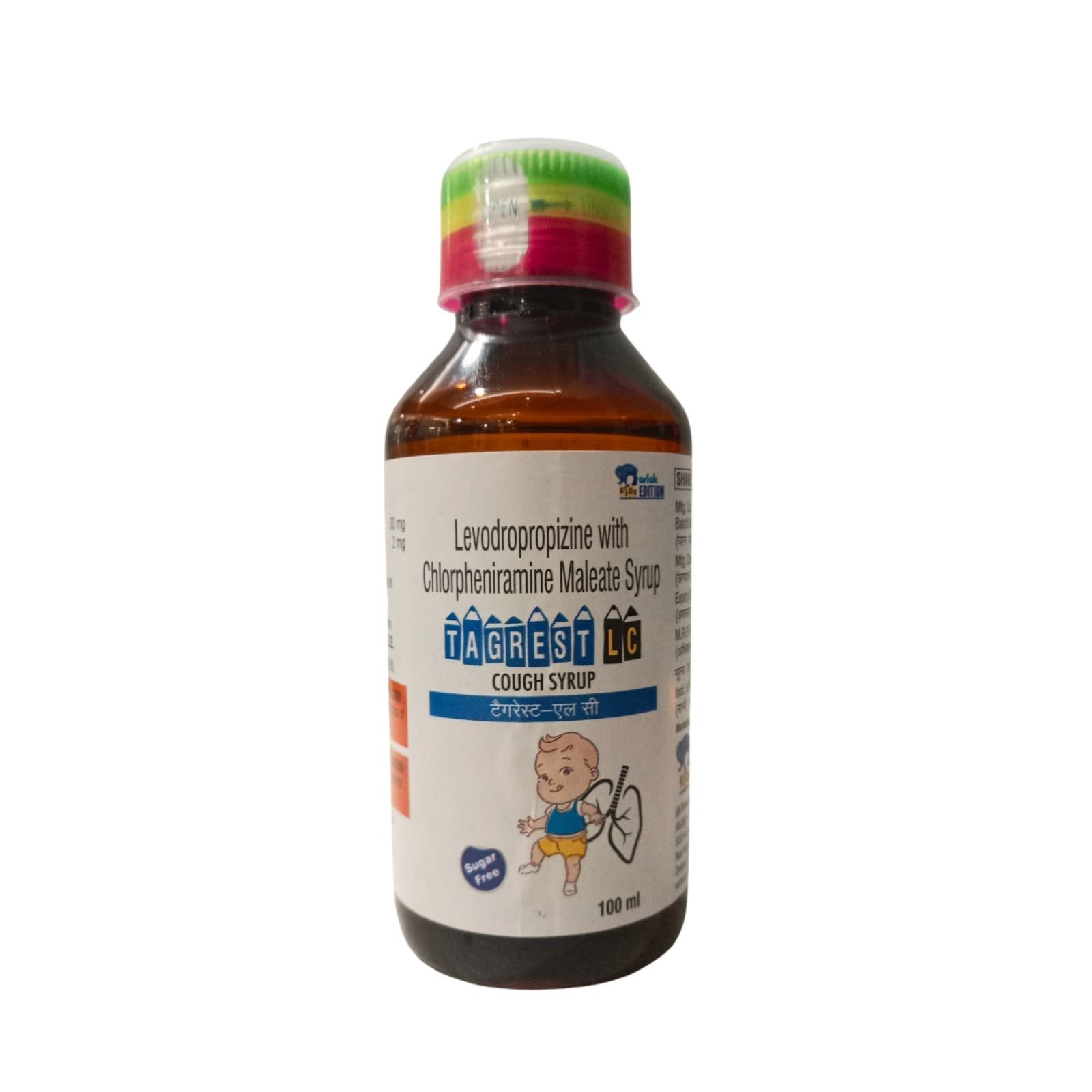 Levodropropizine and Chlorpheniramine Maleate Syrup